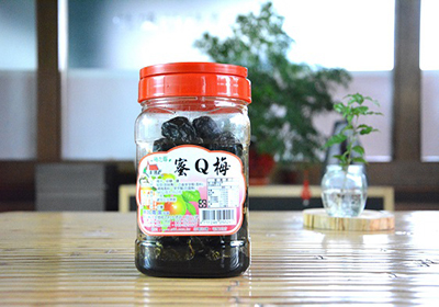 陳年蜜Q梅