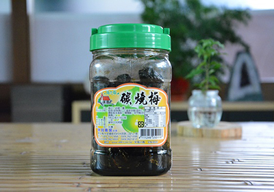 陳年碳燒梅【酸】