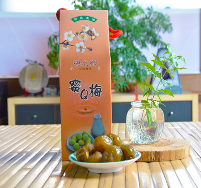 蜜Q梅