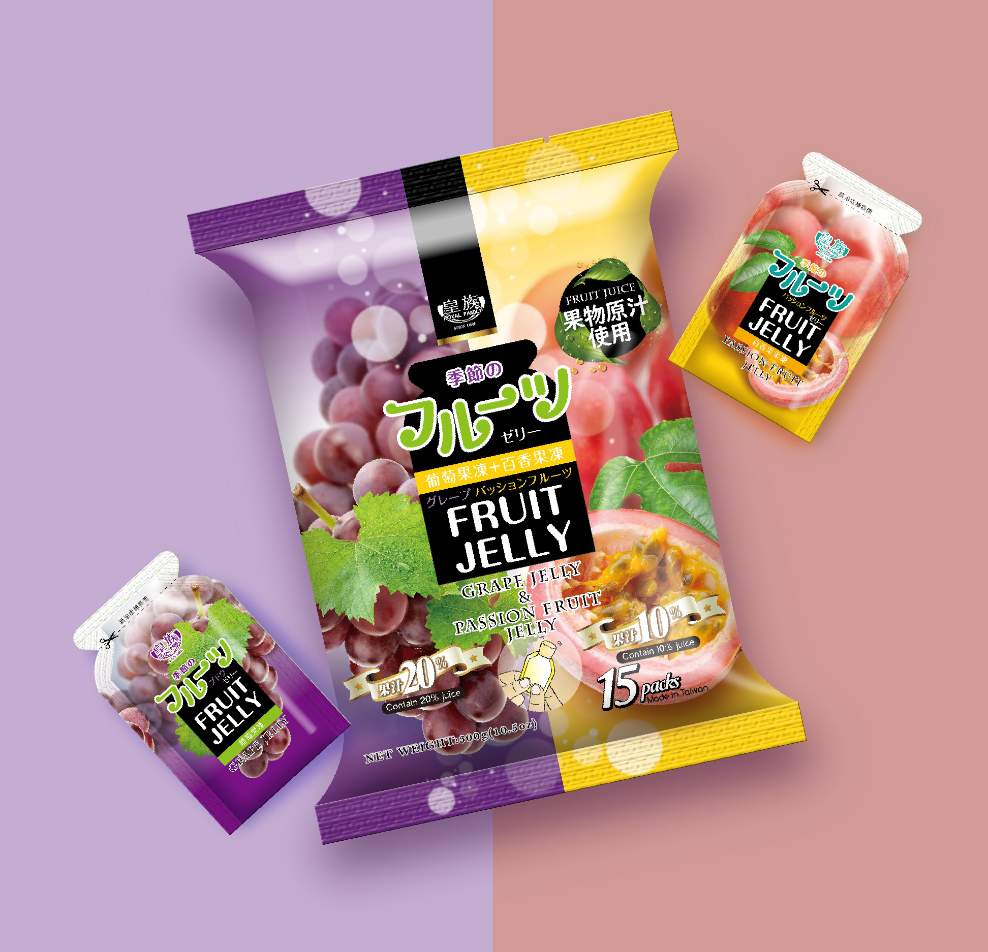 綜合菓凍(葡萄+百香果) 